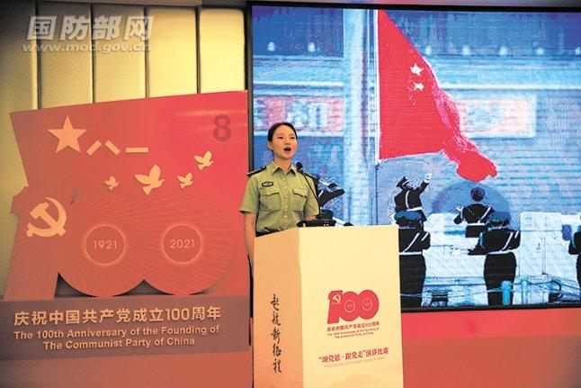 燃烧吧大脑装瓶子游戏